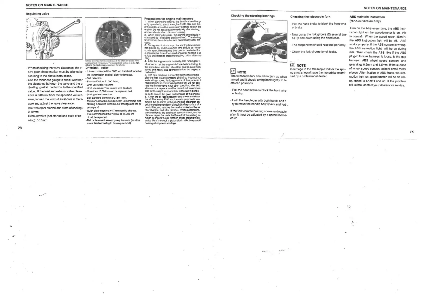 Page #17 background image