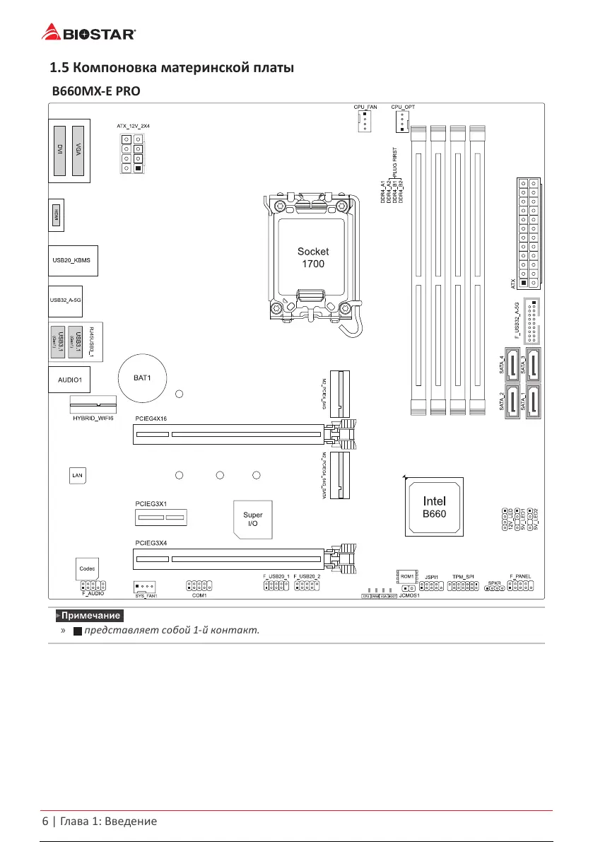 Page #46 background image