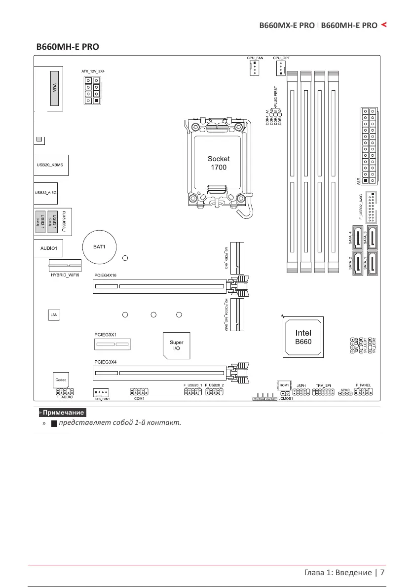 Page #47 background image