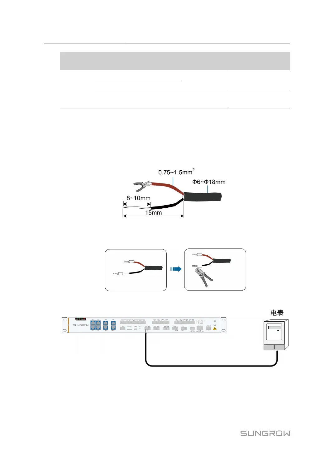 Page #39 background image