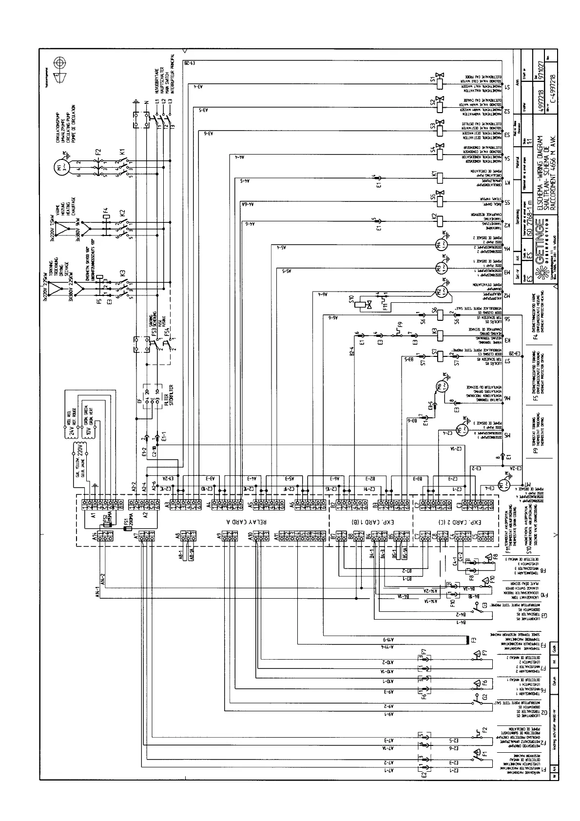 Page #14 background image