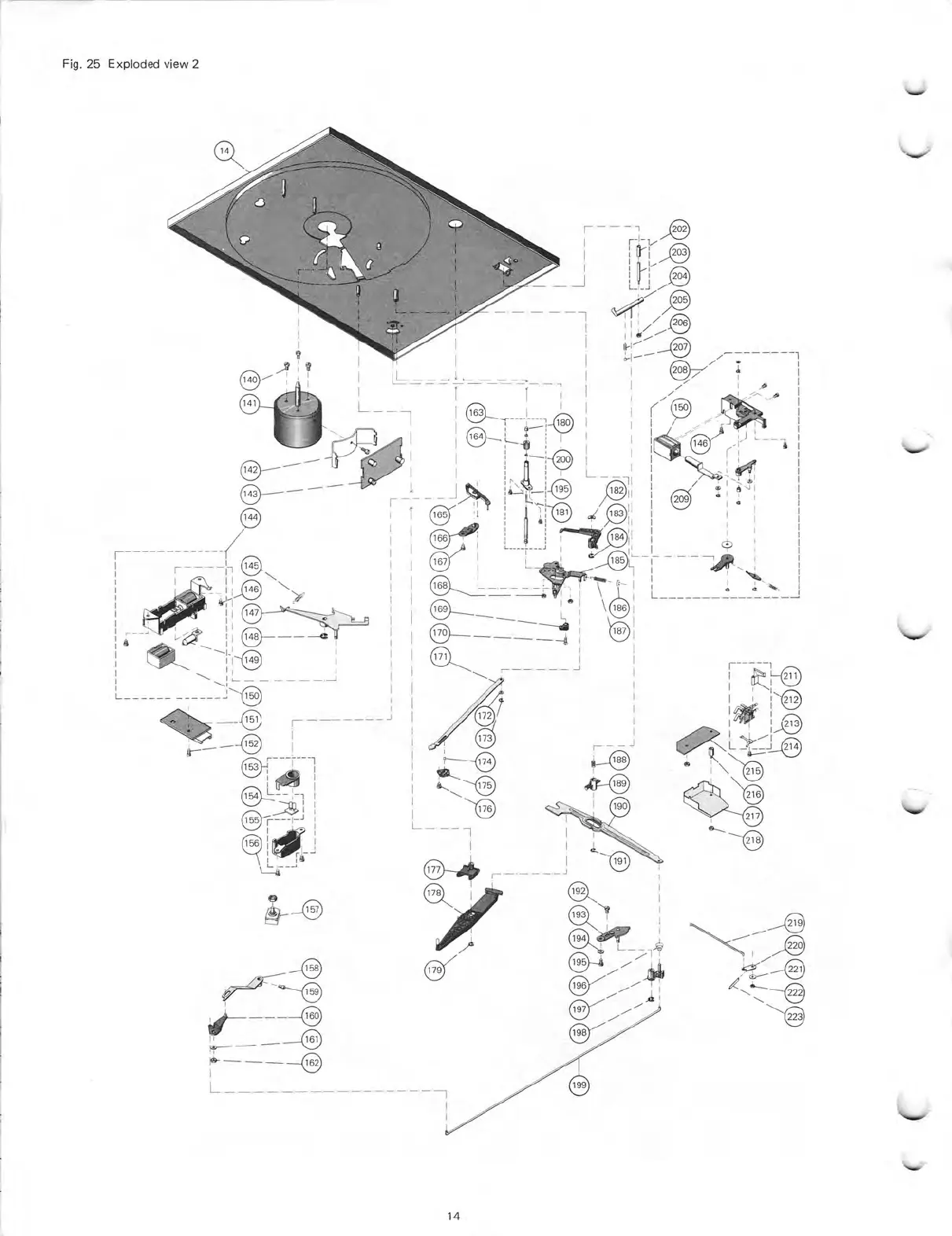 Page #14 background image