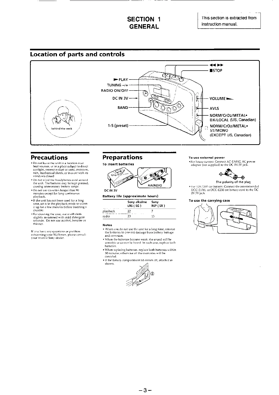 Page #3 background image