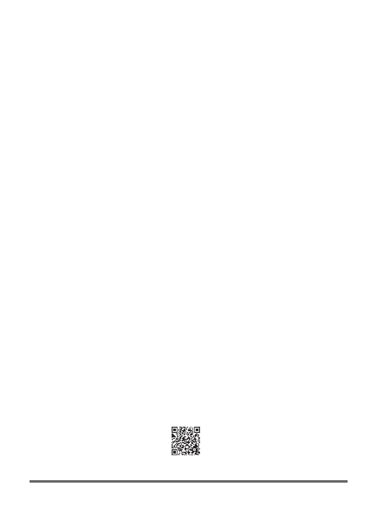 Page #120 background image