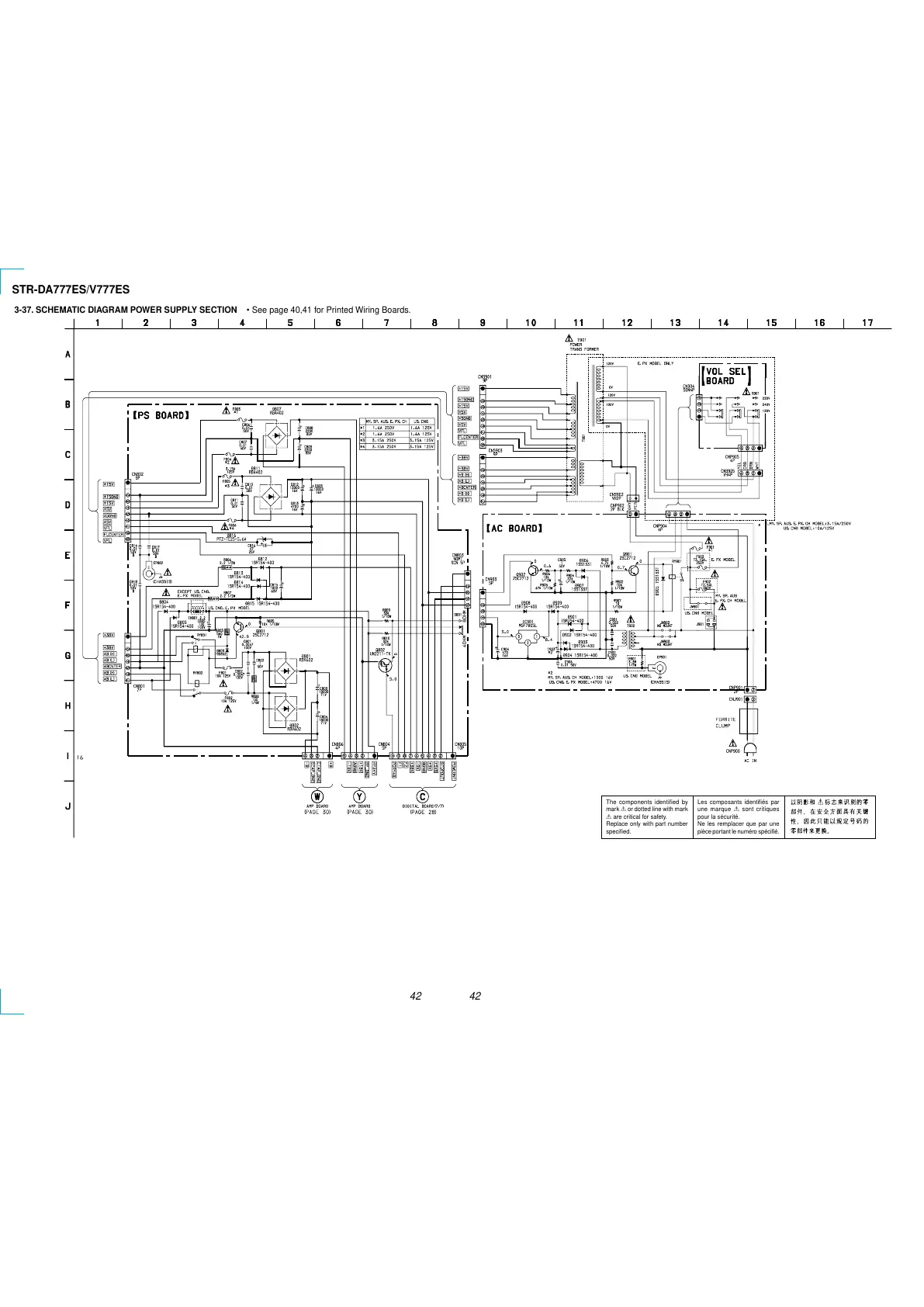 Page #42 background image