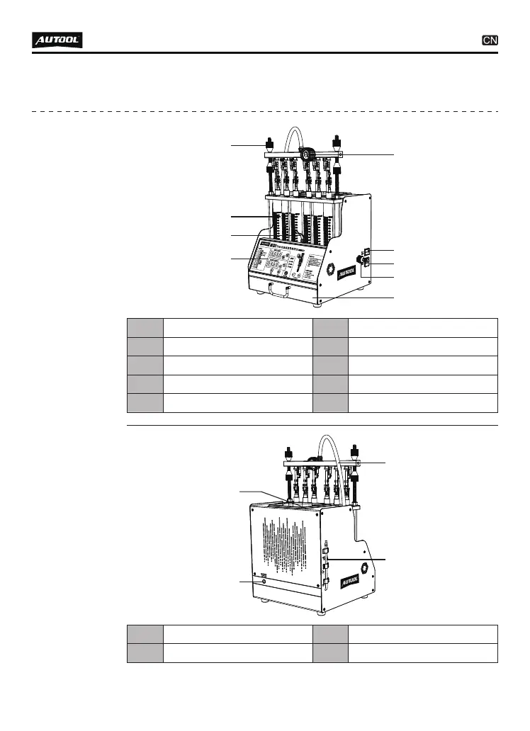 Page #46 background image