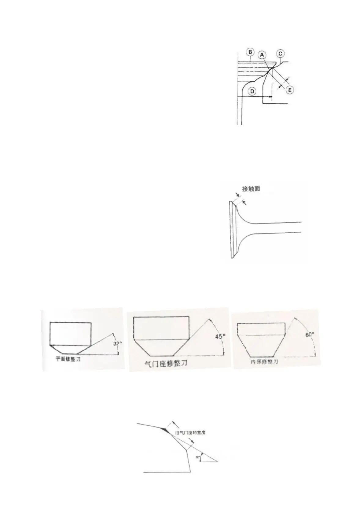 Page #24 background image