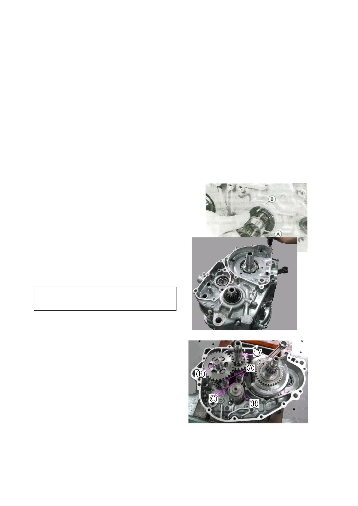 Page #45 background image