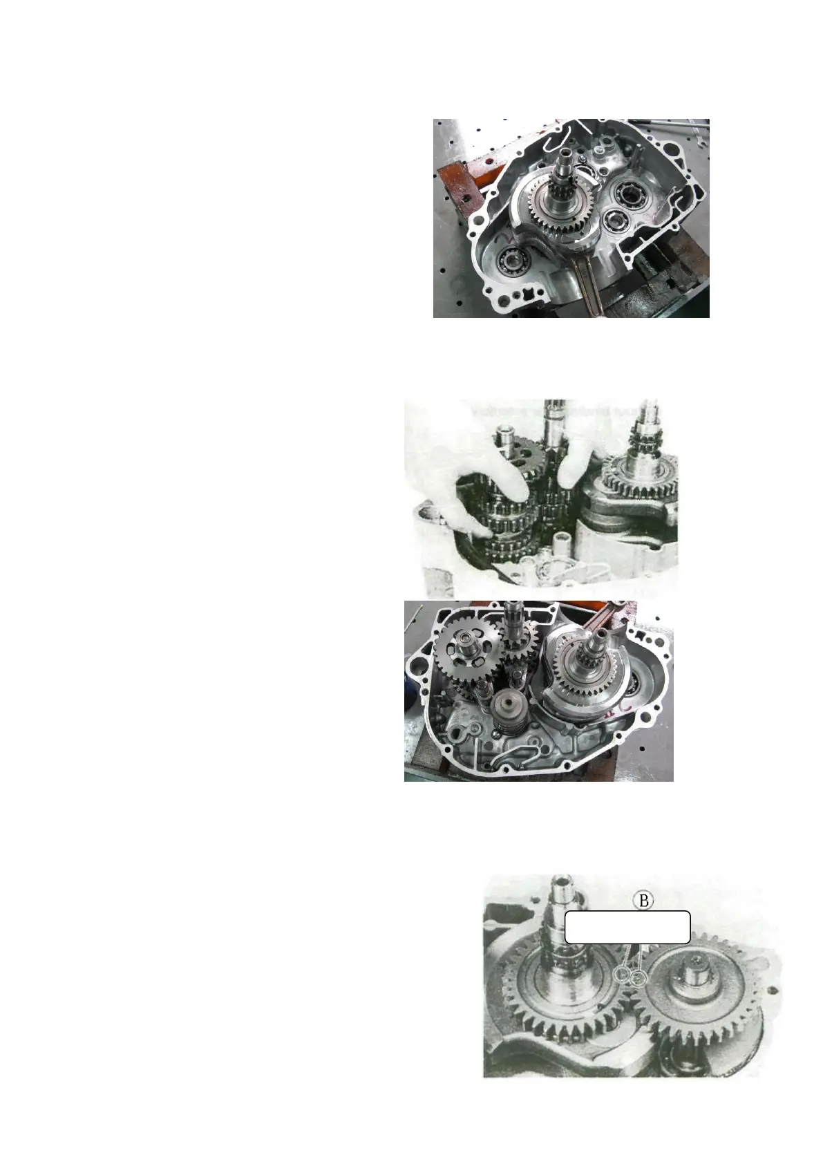 Page #48 background image