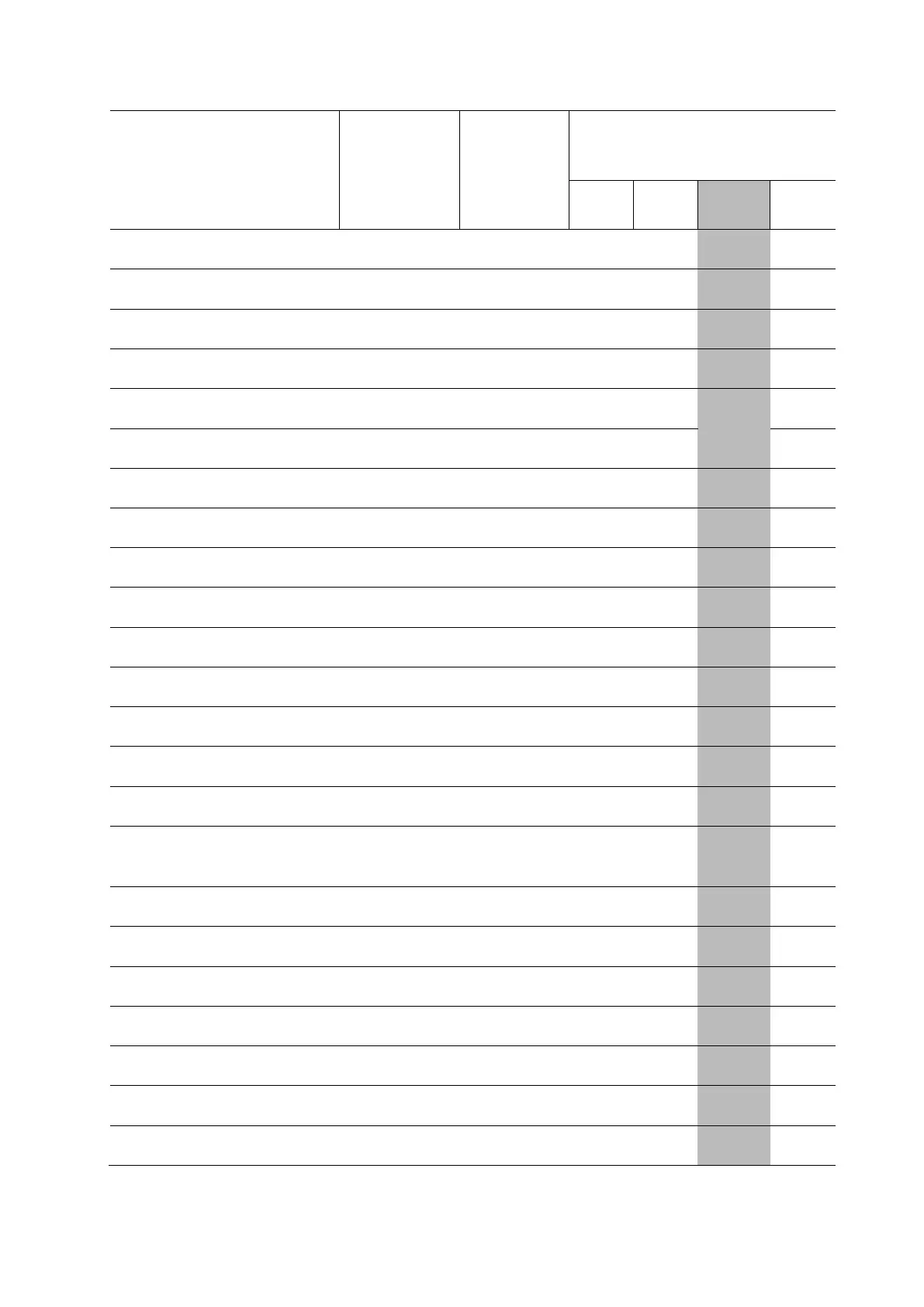 Page #137 background image