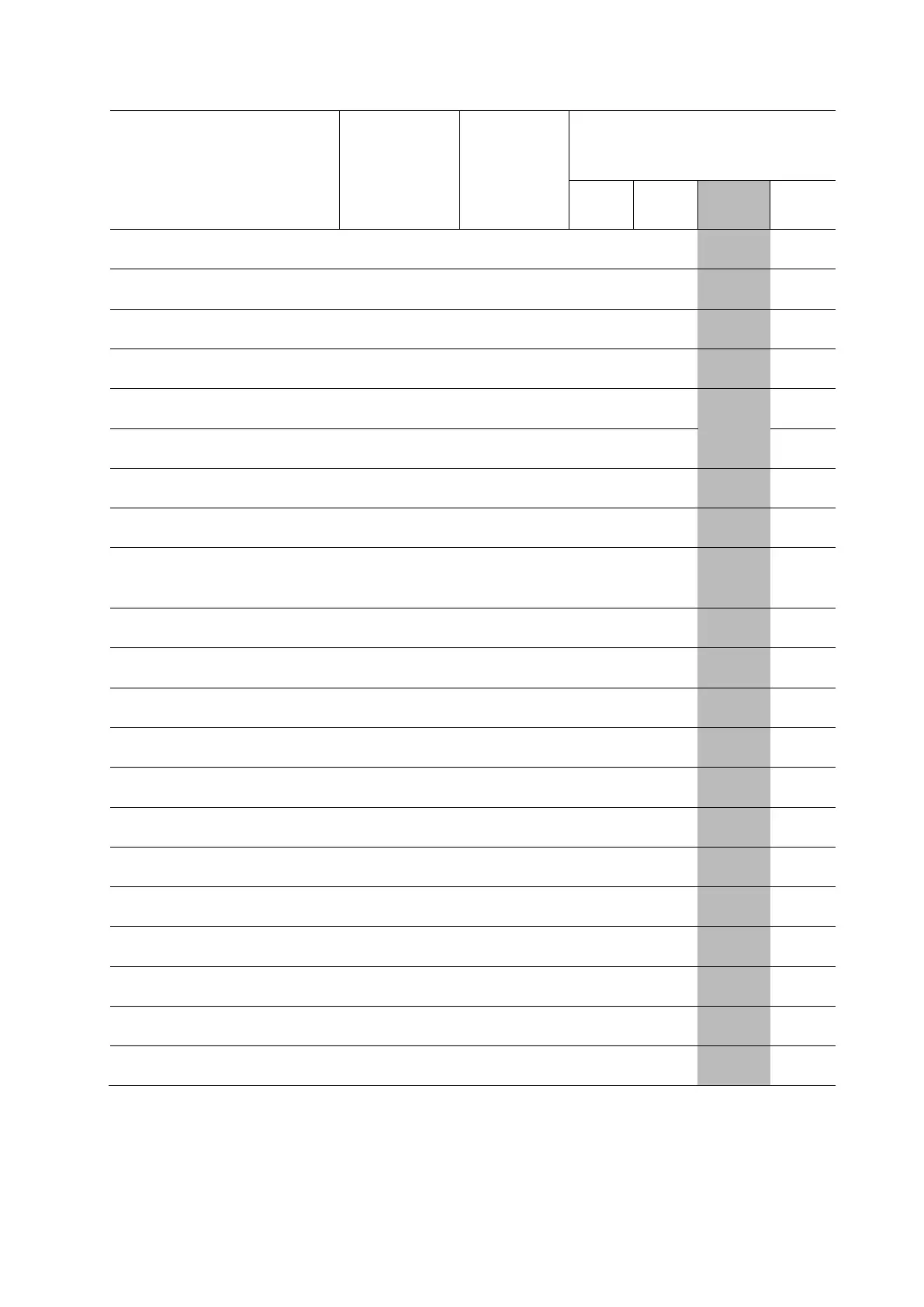Page #139 background image