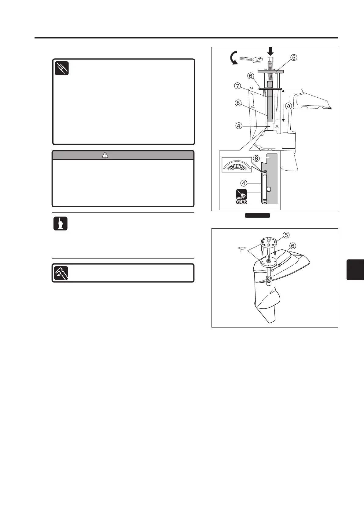 Page #261 background image