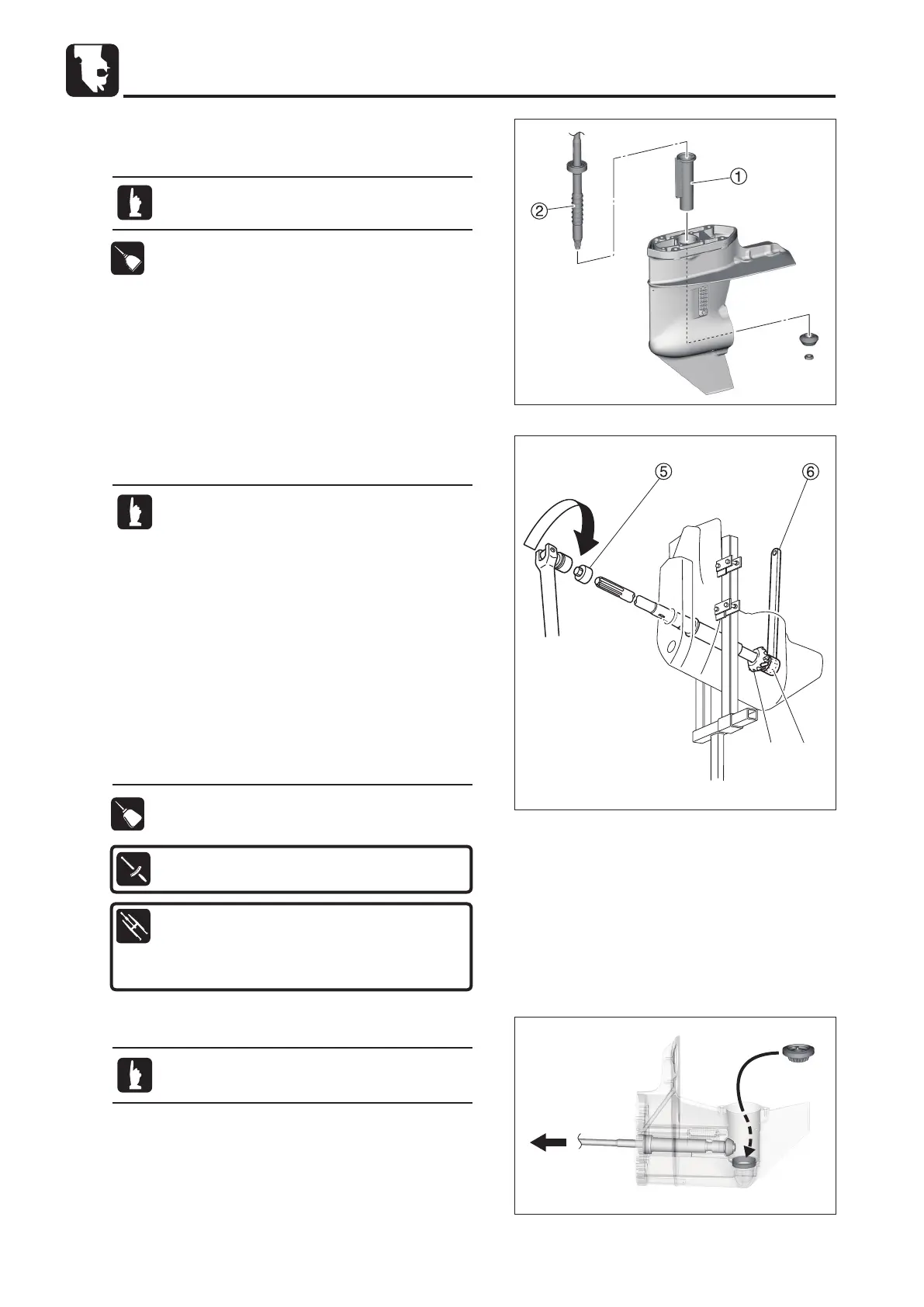 Page #262 background image