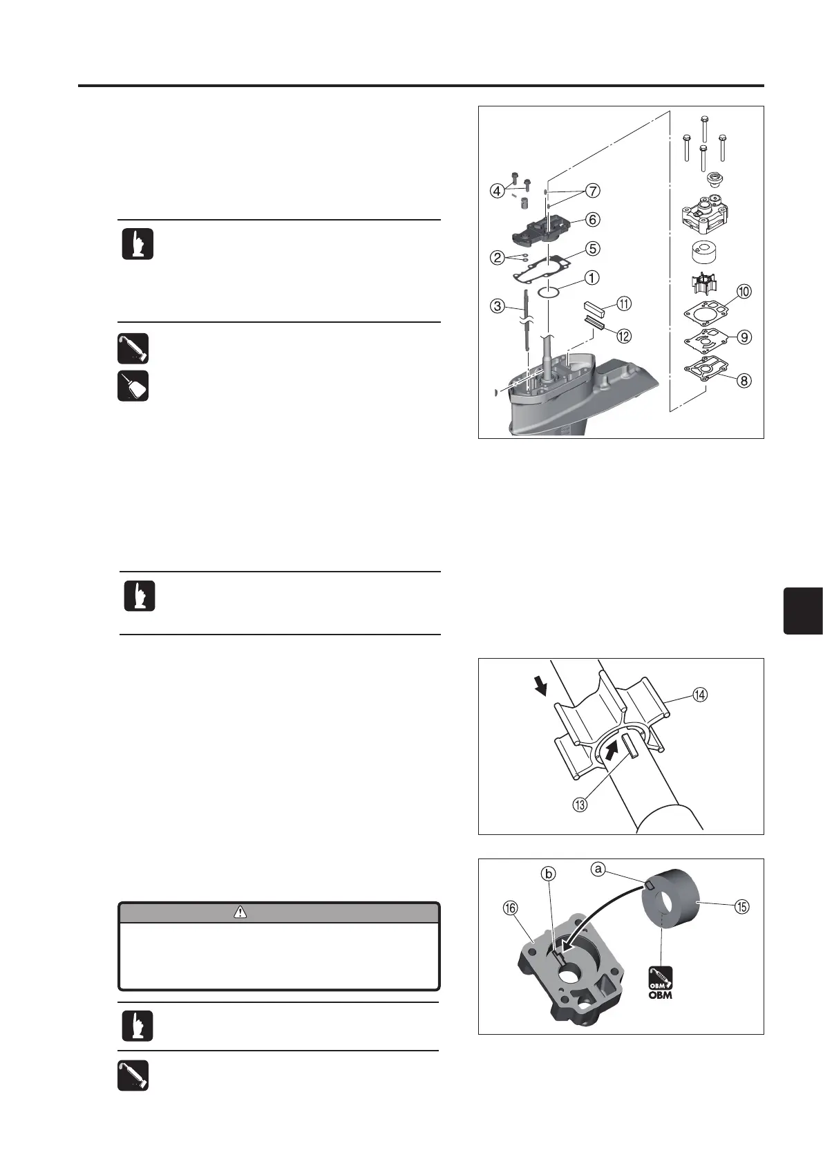 Page #267 background image