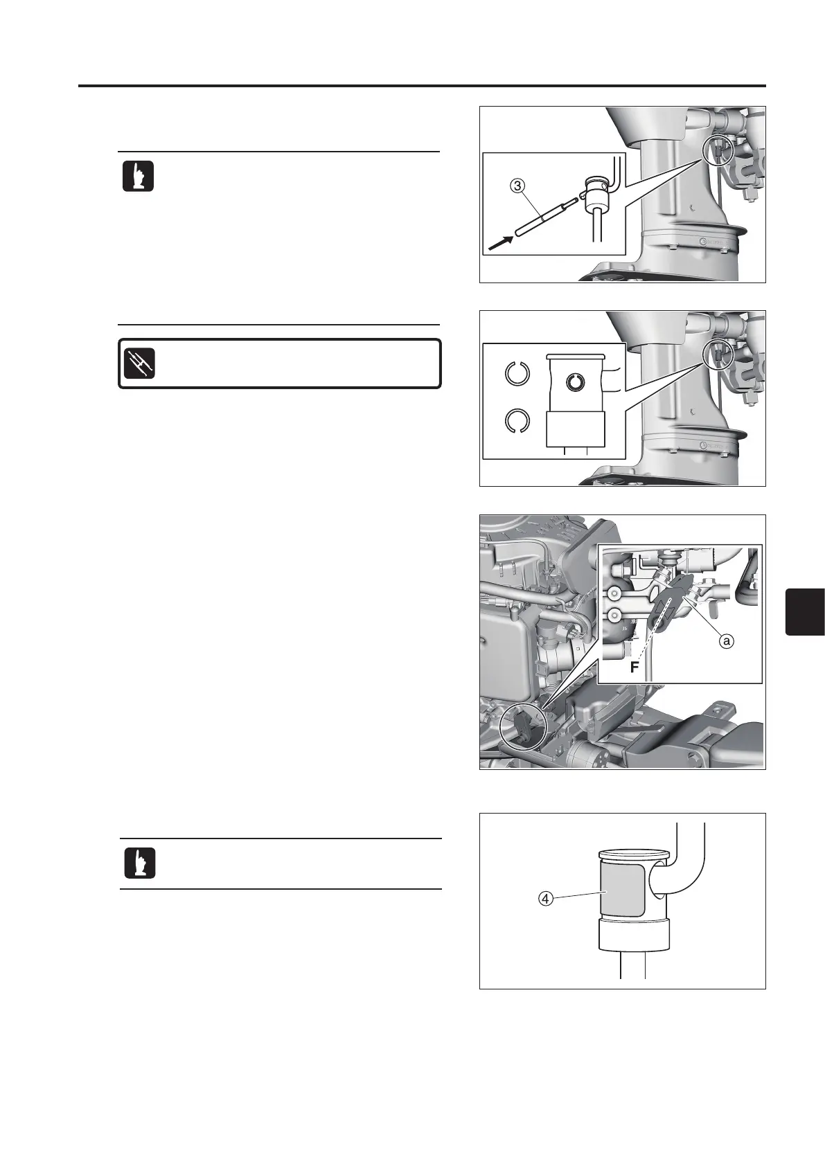 Page #271 background image