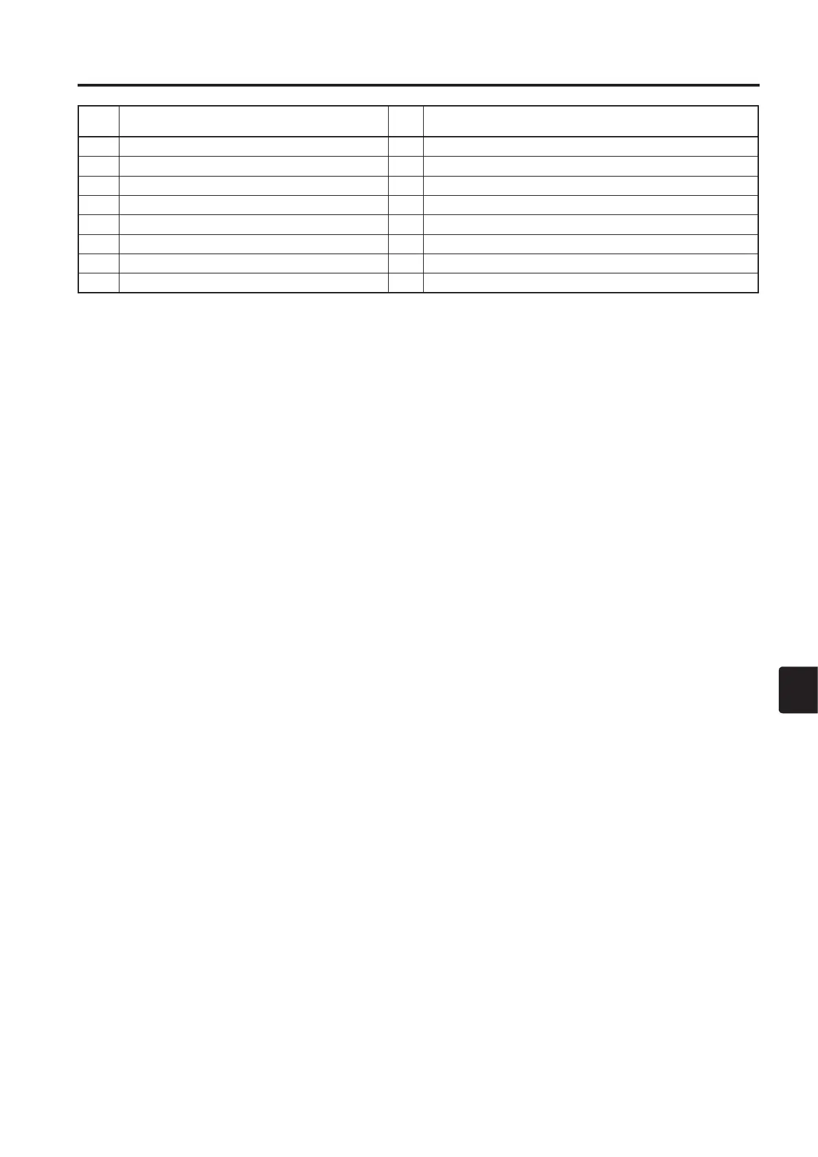 Page #289 background image