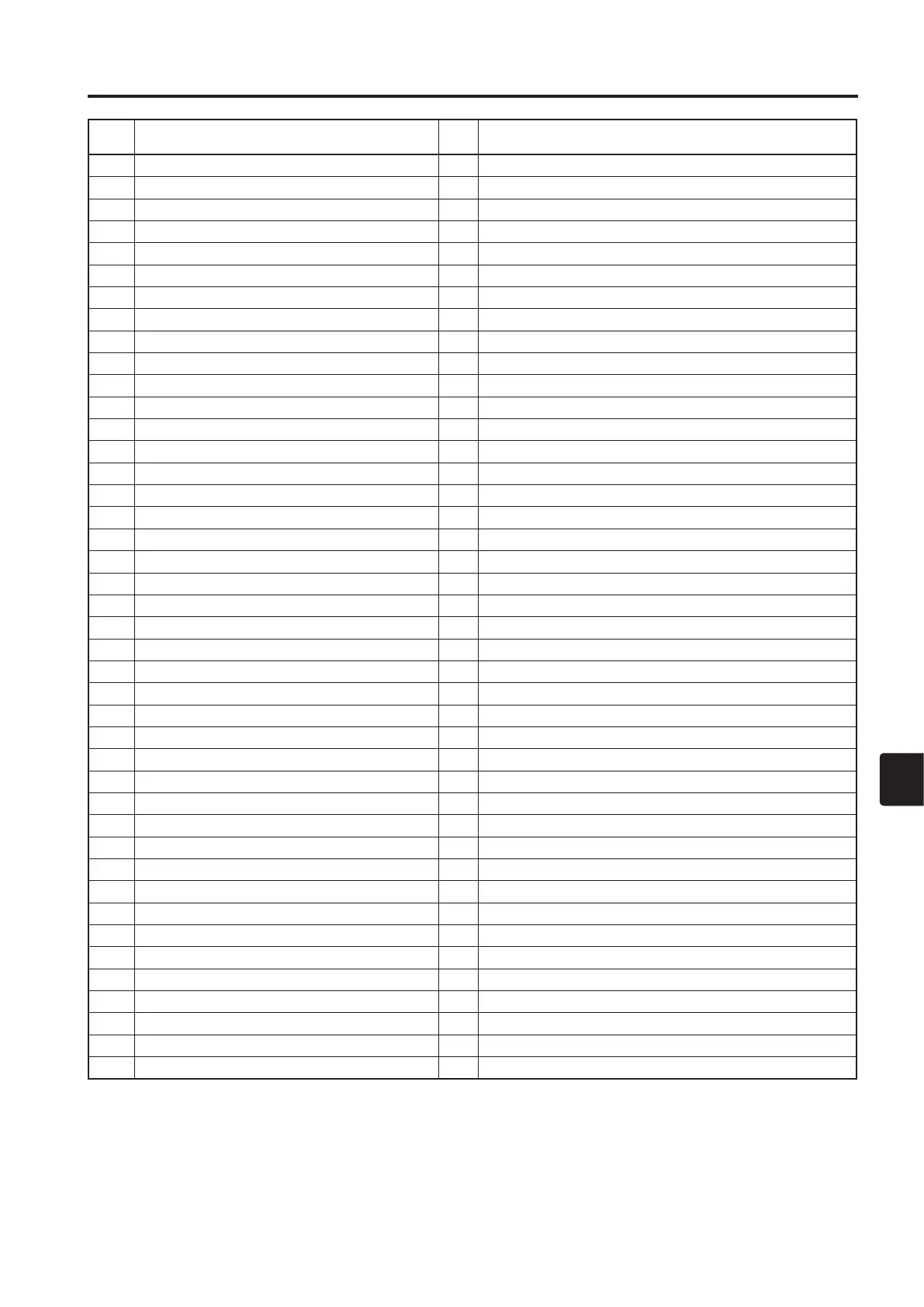 Page #291 background image