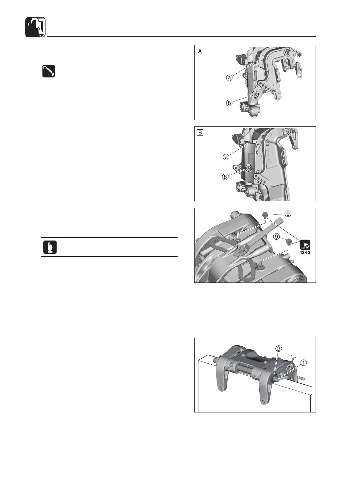 Page #308 background image