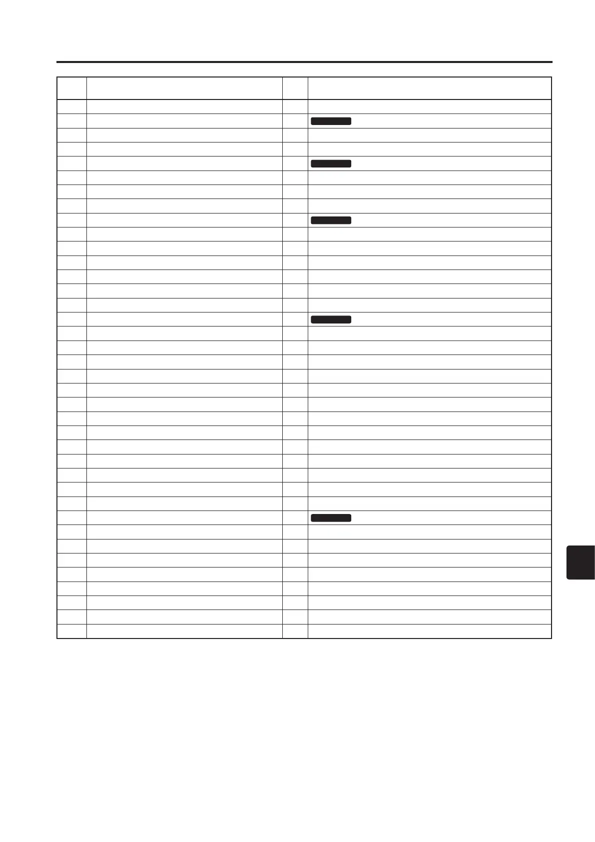 Page #339 background image