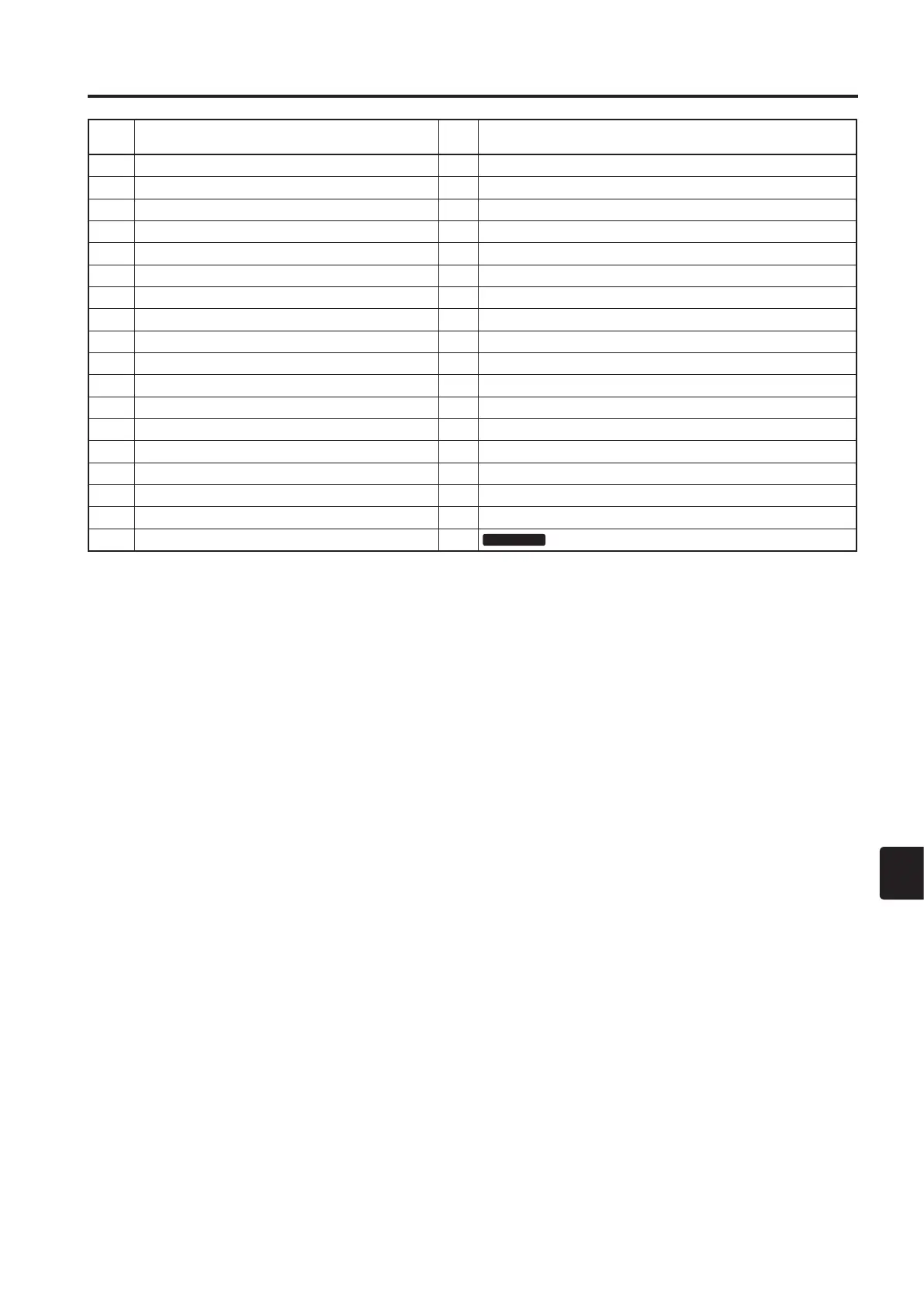 Page #343 background image