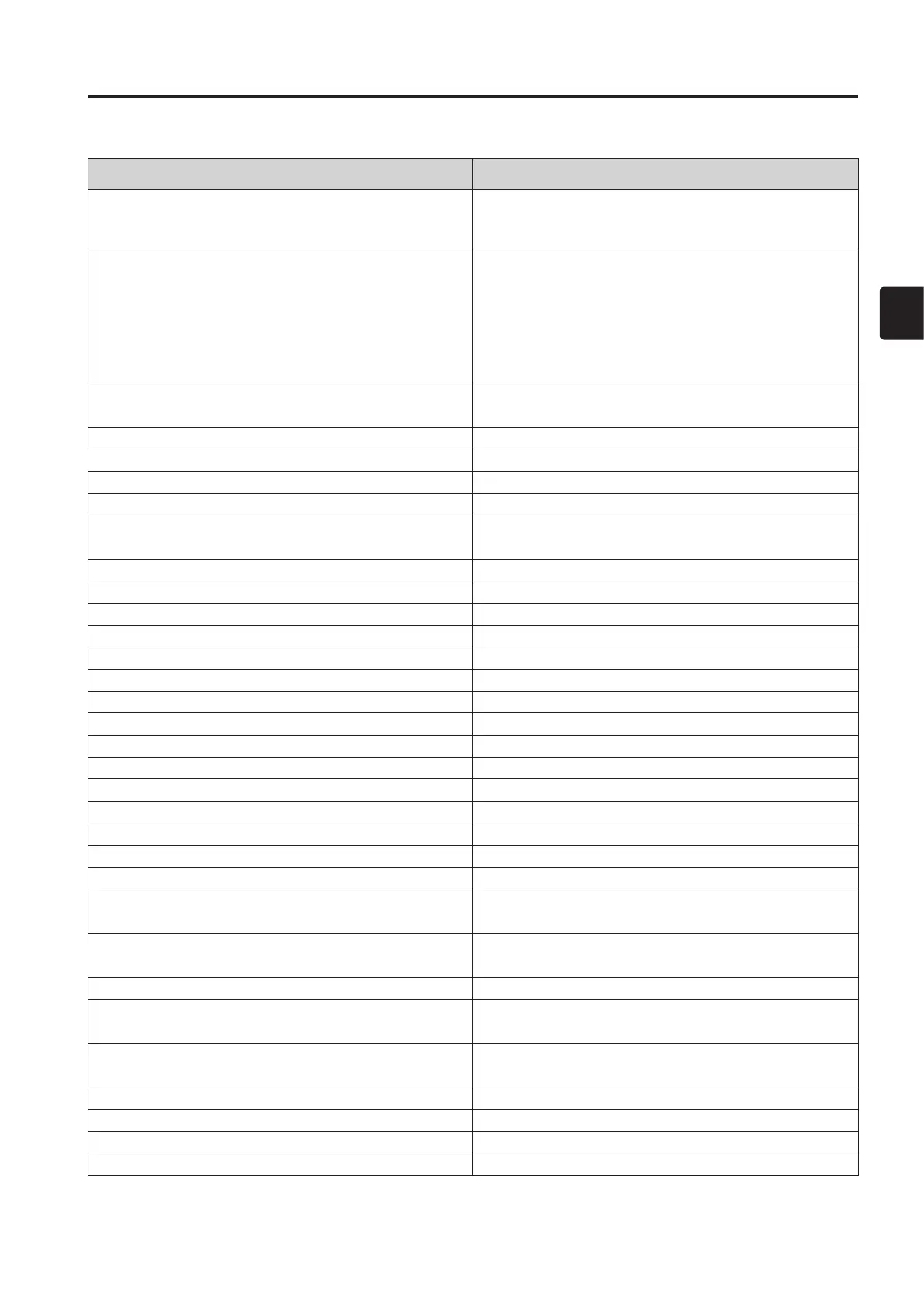 Page #49 background image