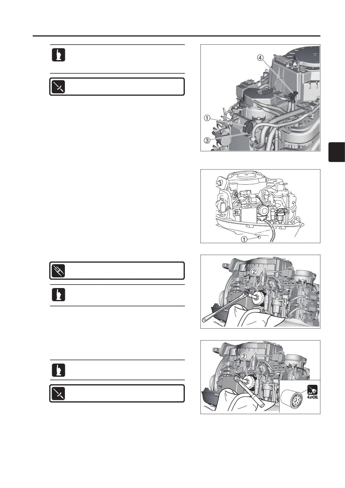 Page #71 background image
