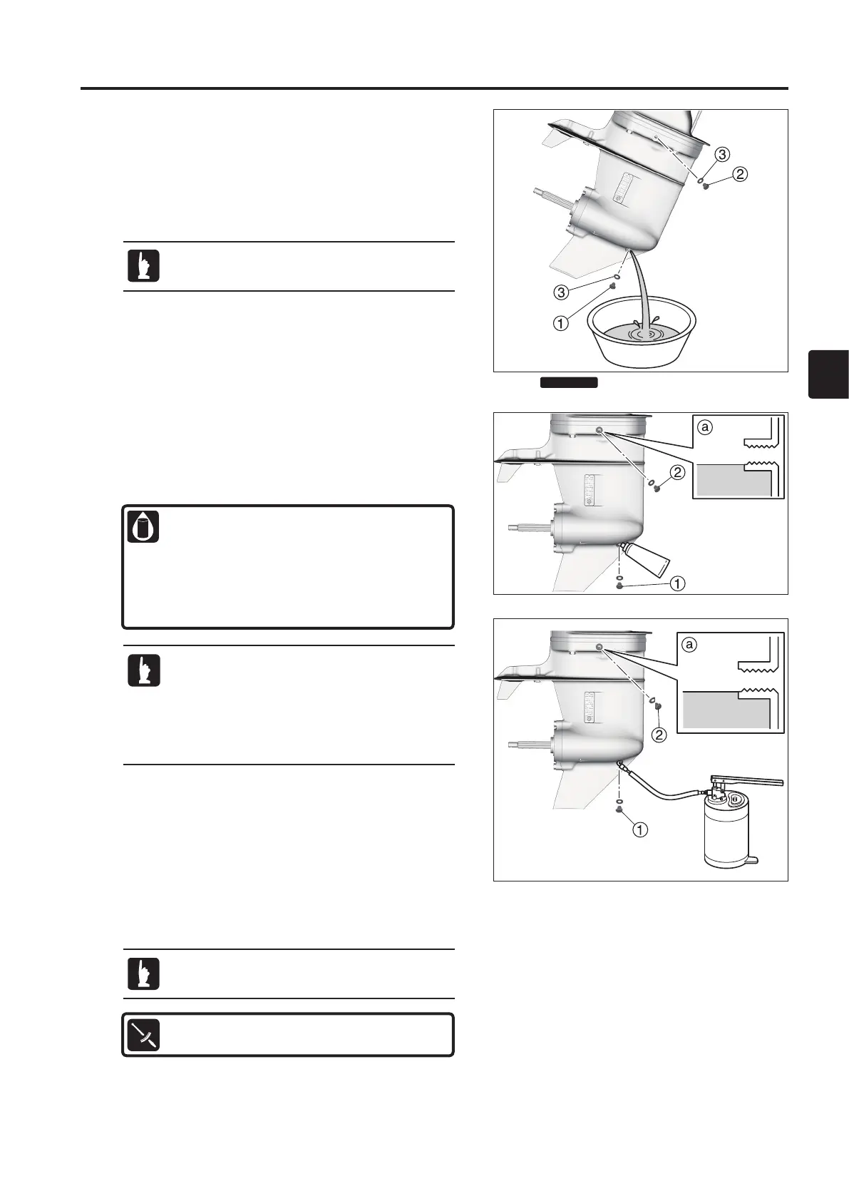 Page #75 background image