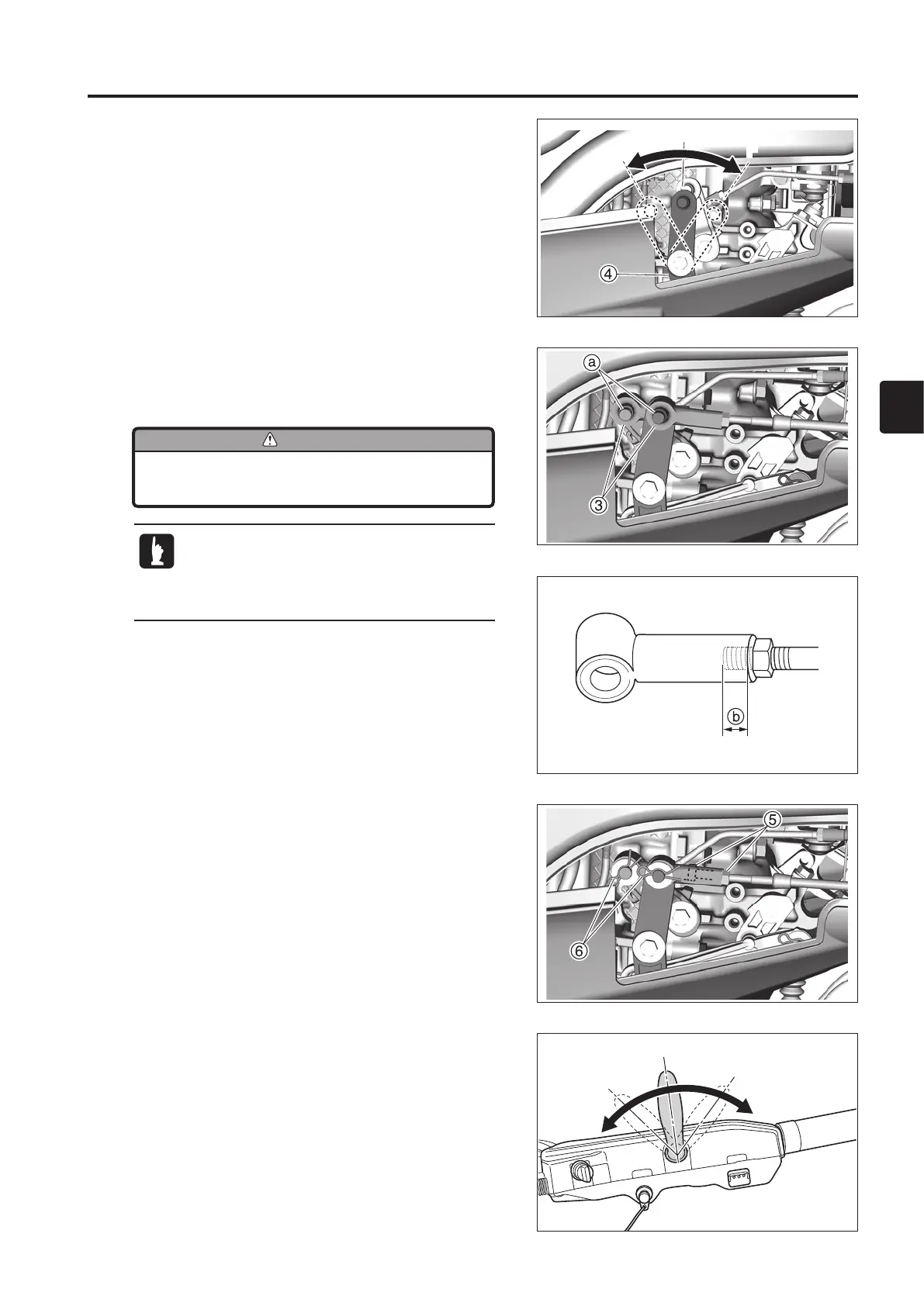 Page #87 background image