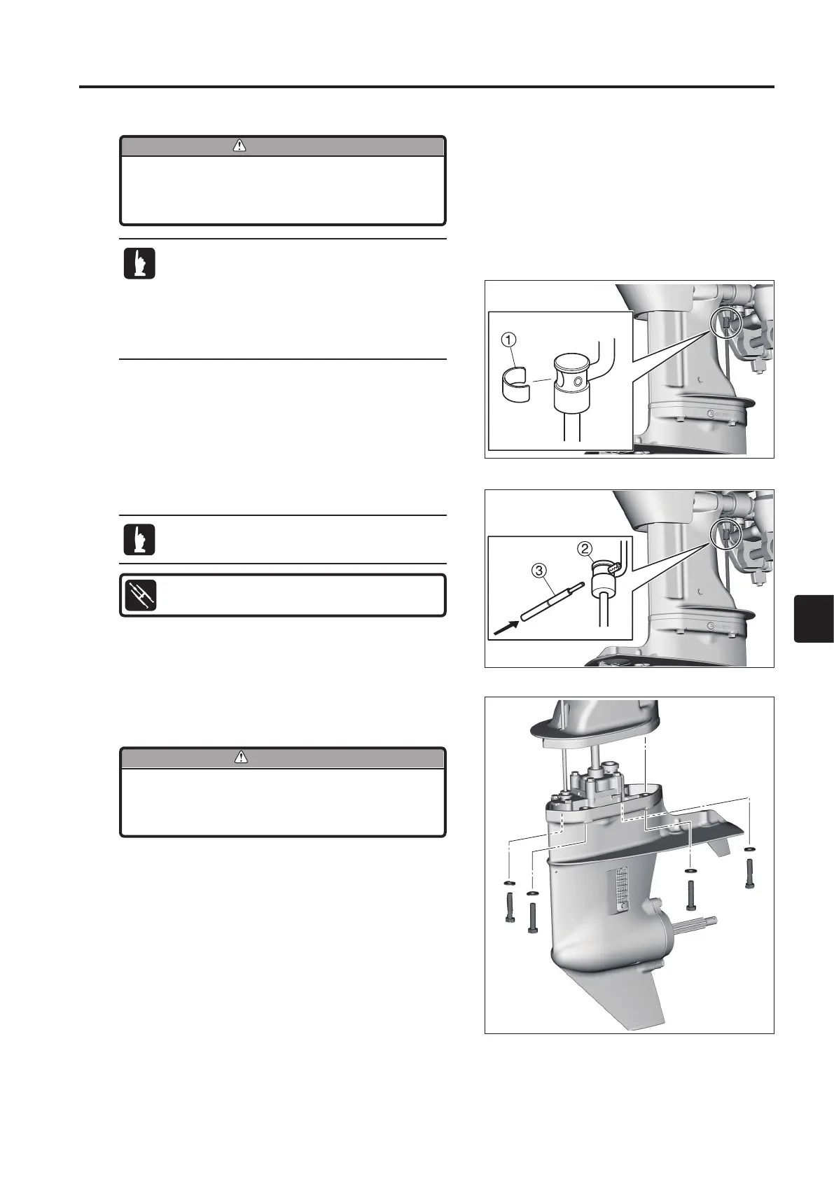 Page #241 background image