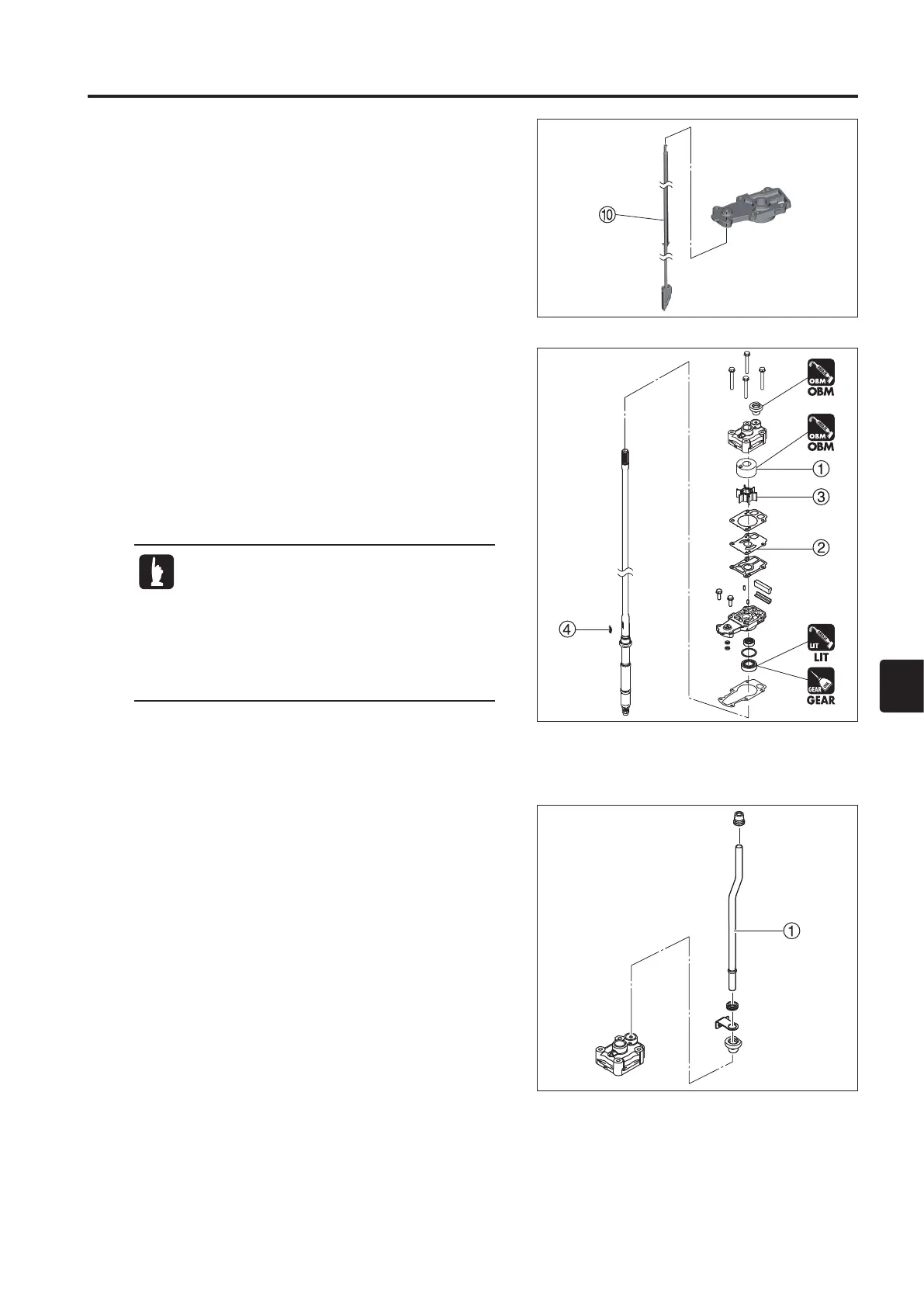 Page #243 background image
