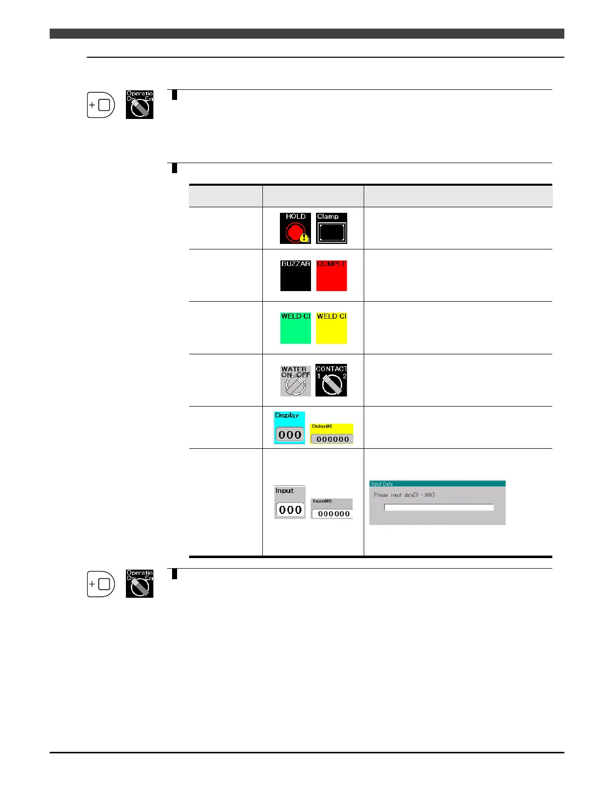 Page #47 background image