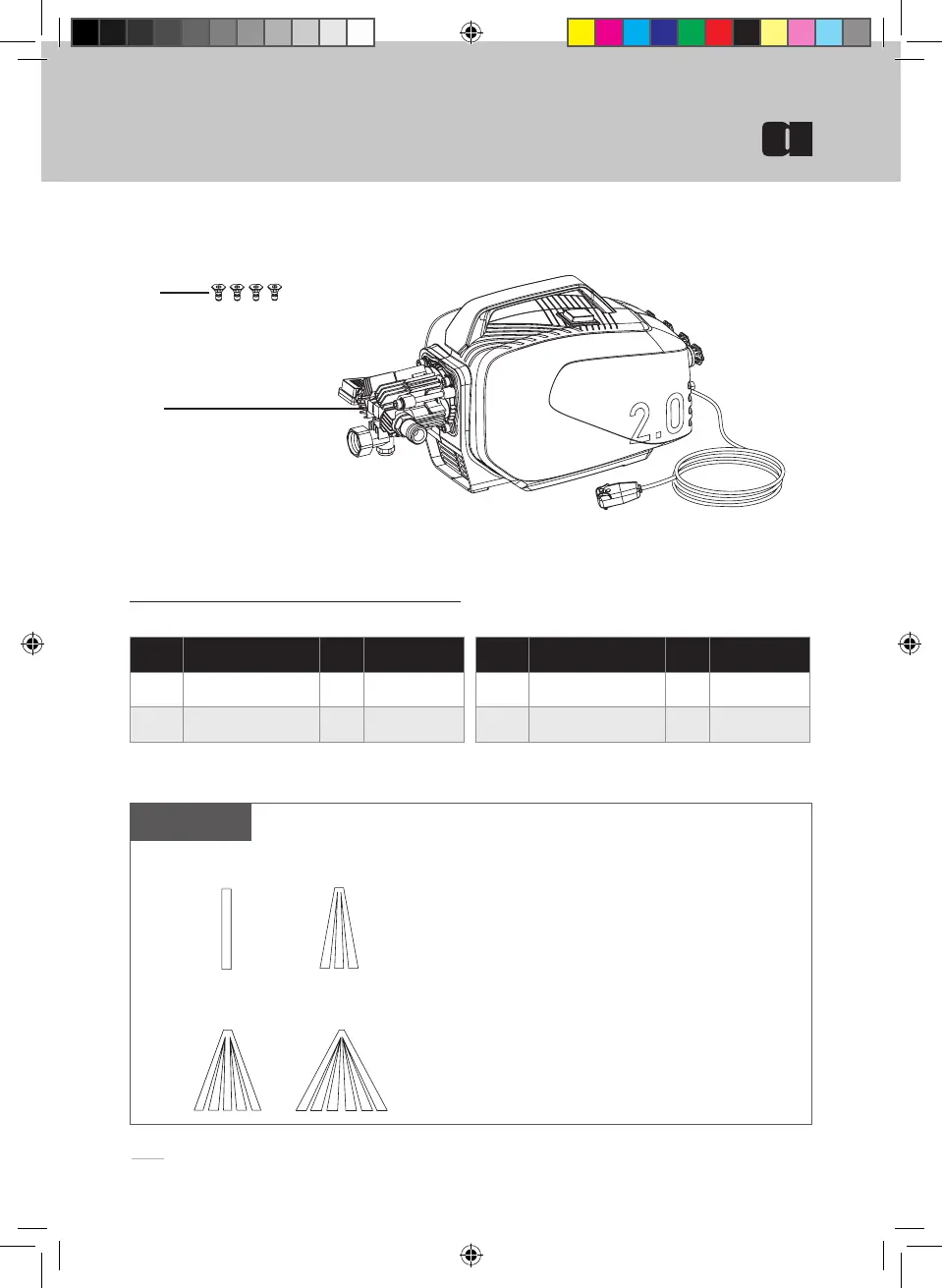 Page #6 background image
