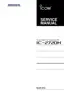 Preview: Service Manual