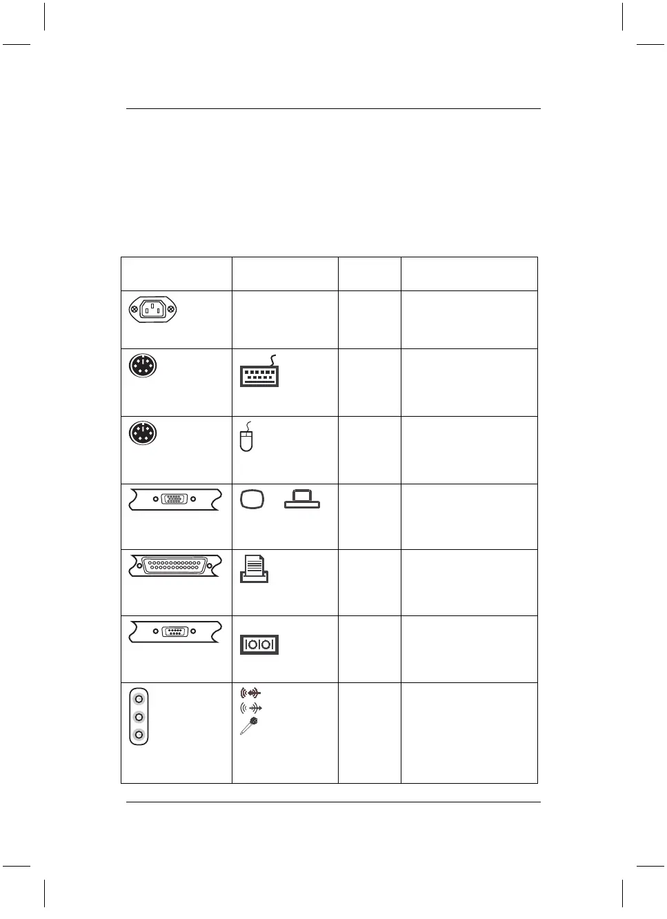 Page #64 background image