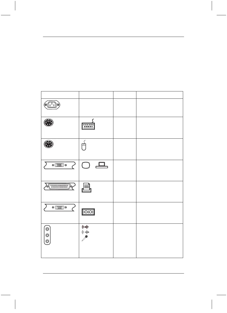 Page #116 background image