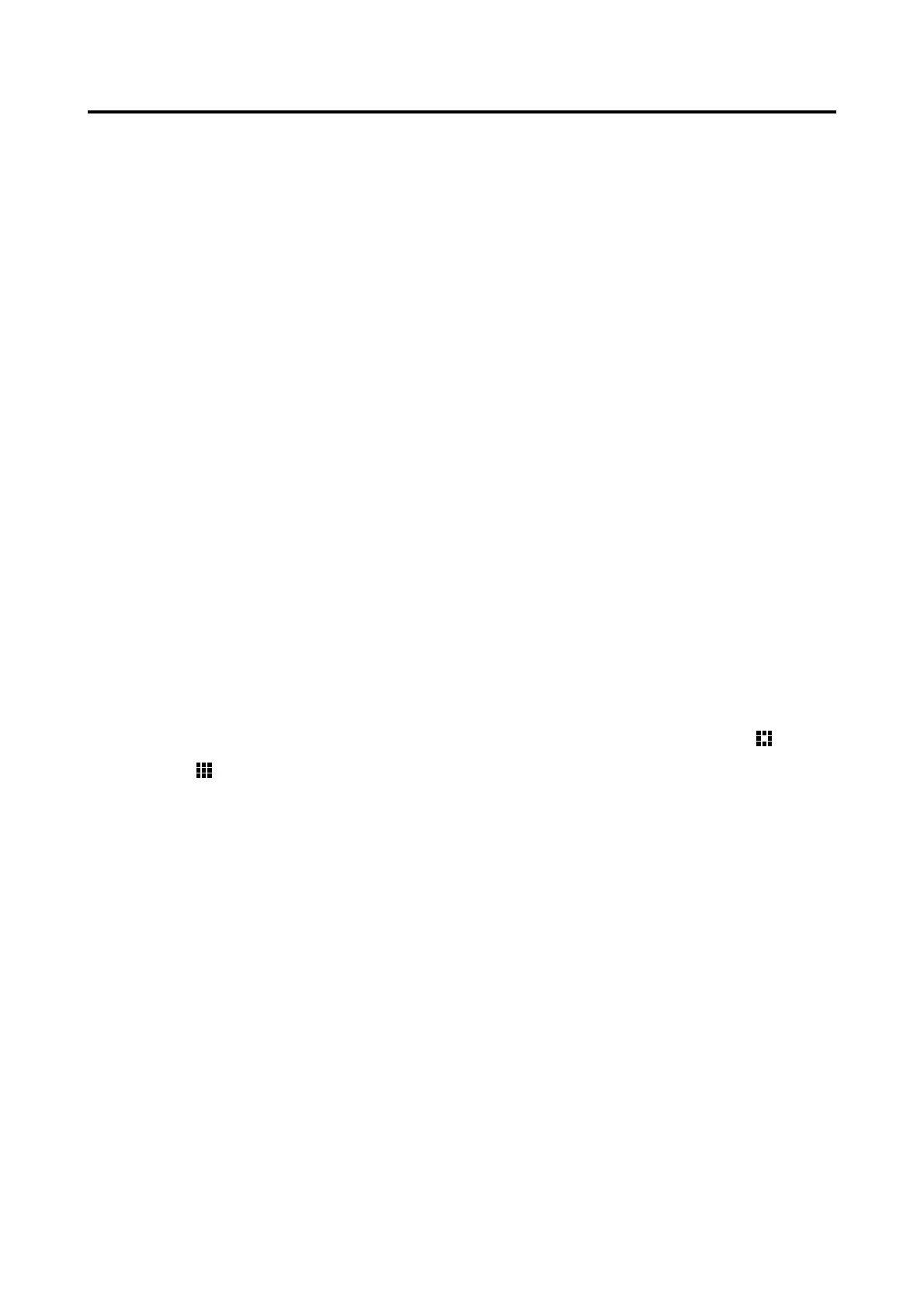 Page #54 background image