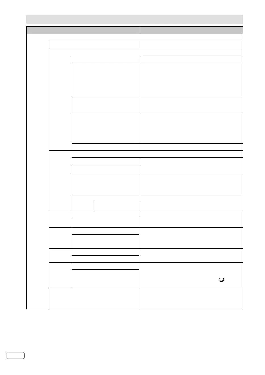 Page #20 background image