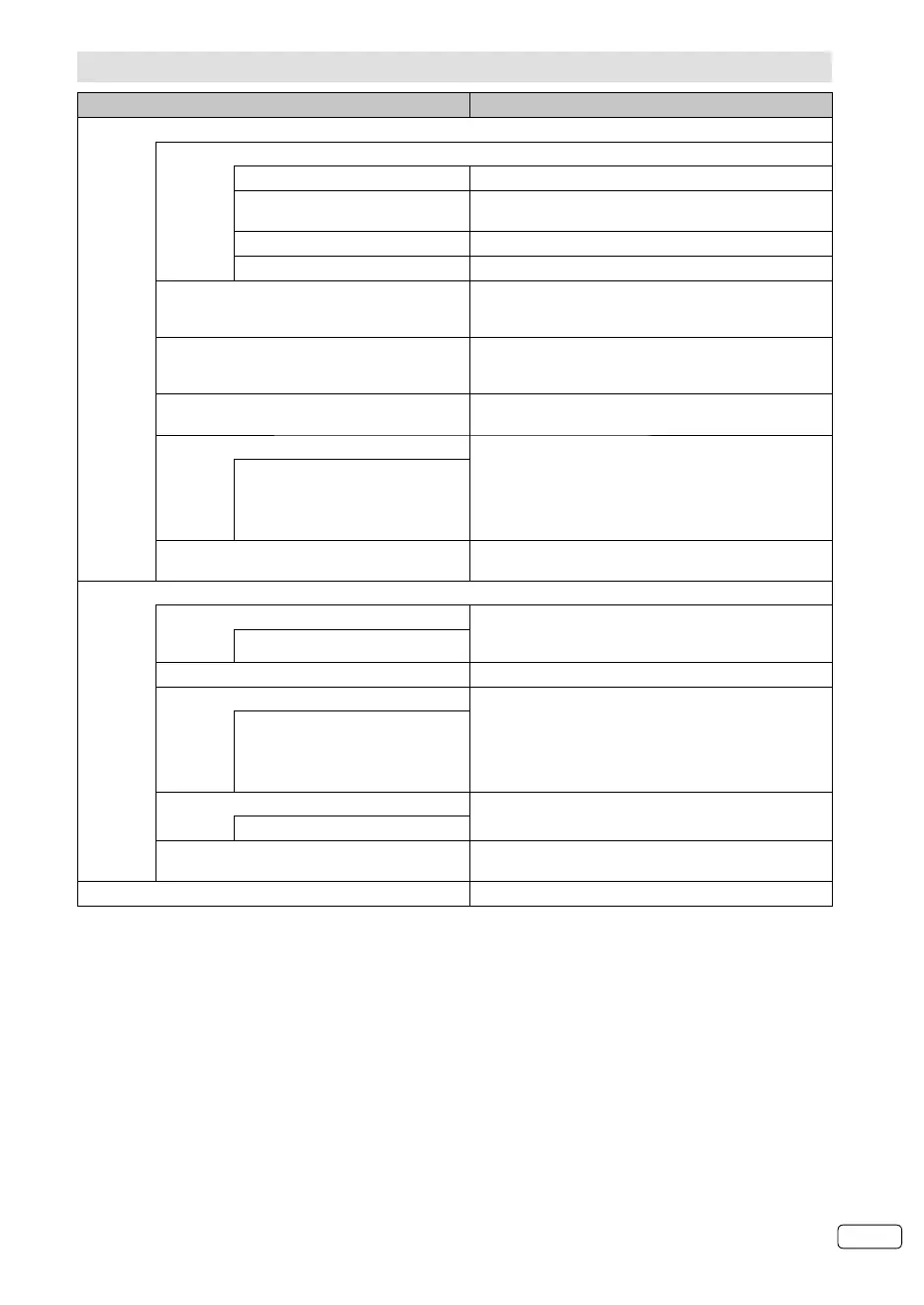 Page #45 background image