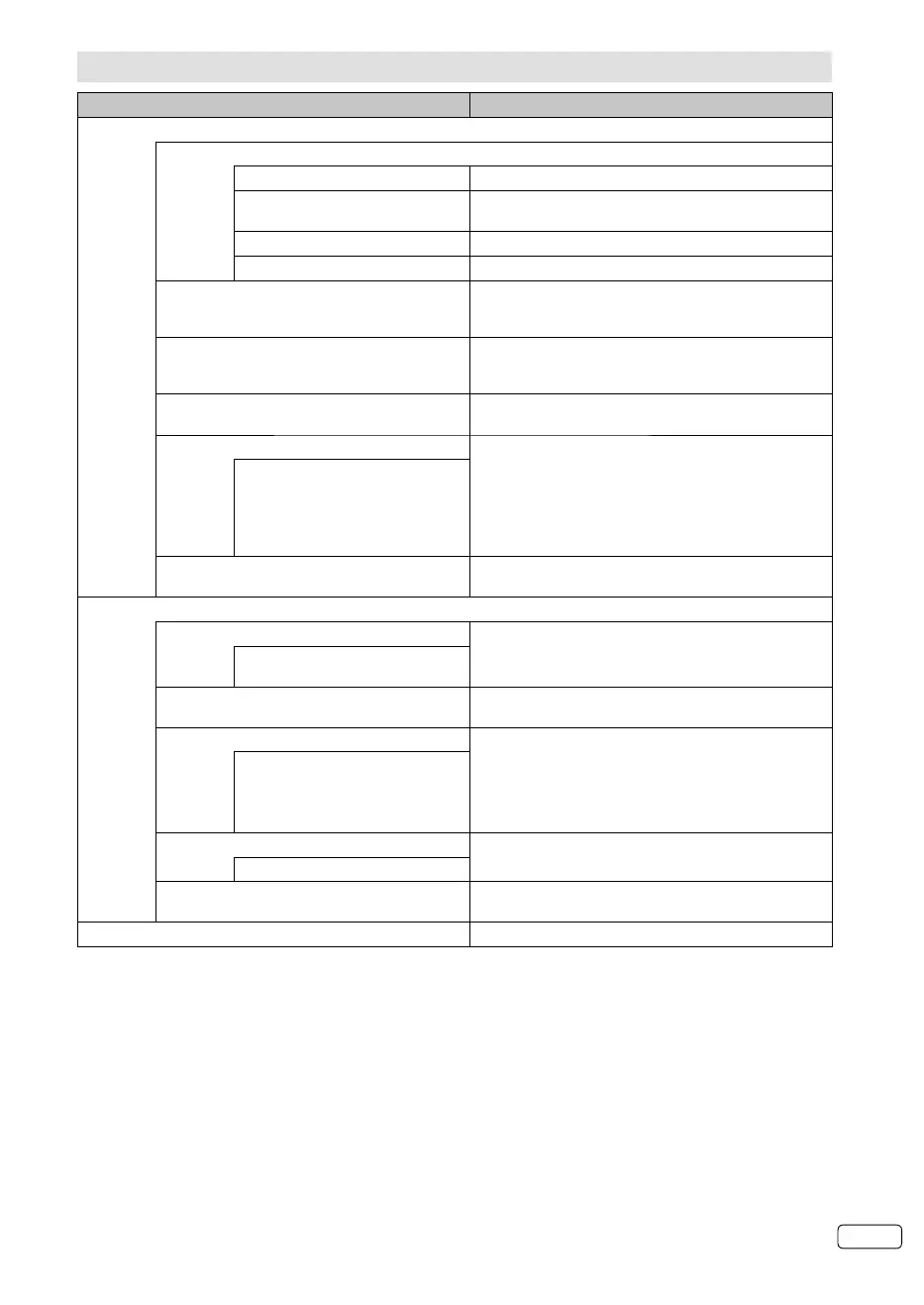 Page #71 background image