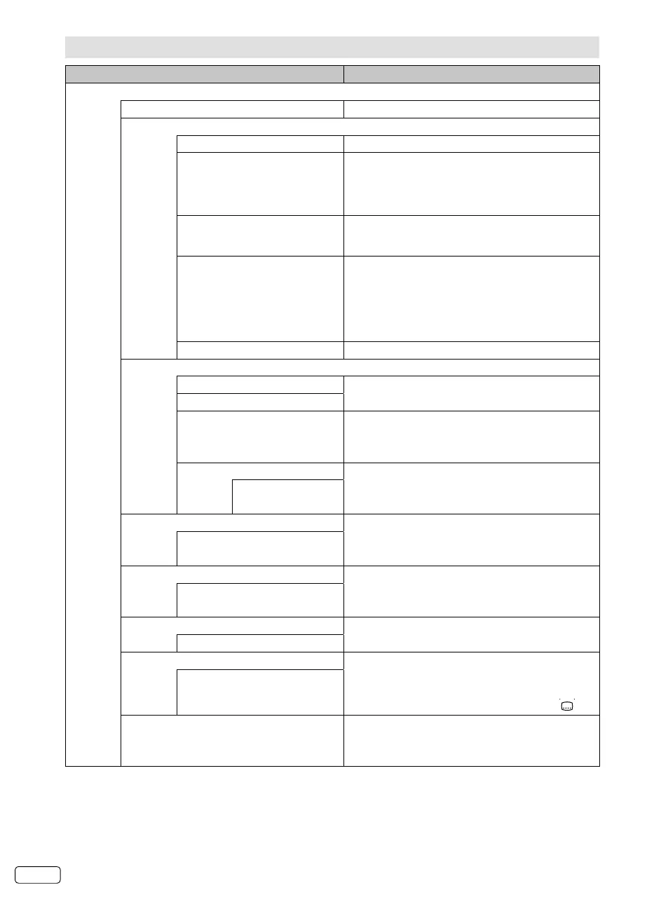 Page #72 background image