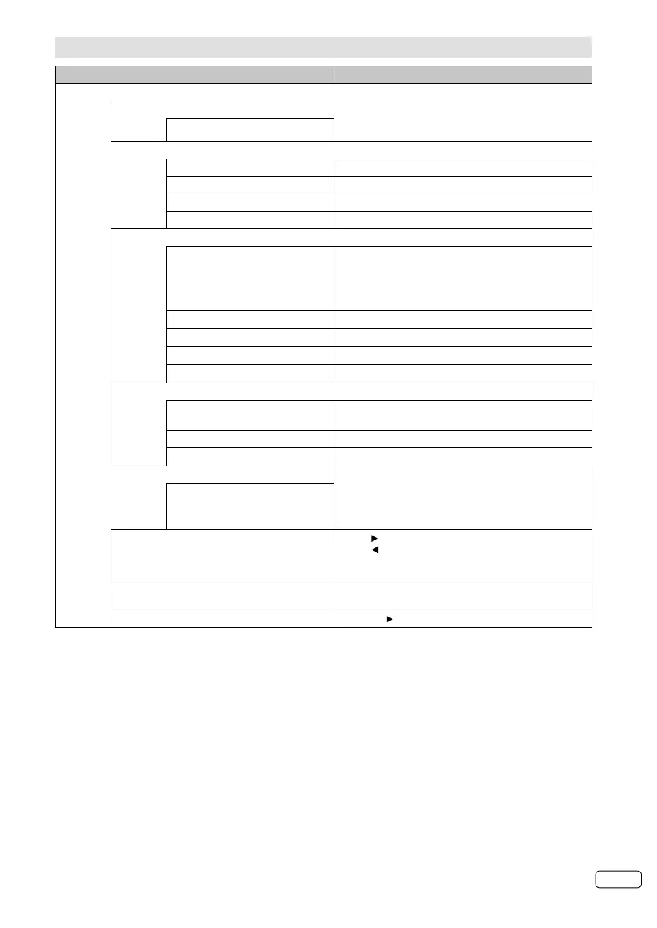 Page #73 background image