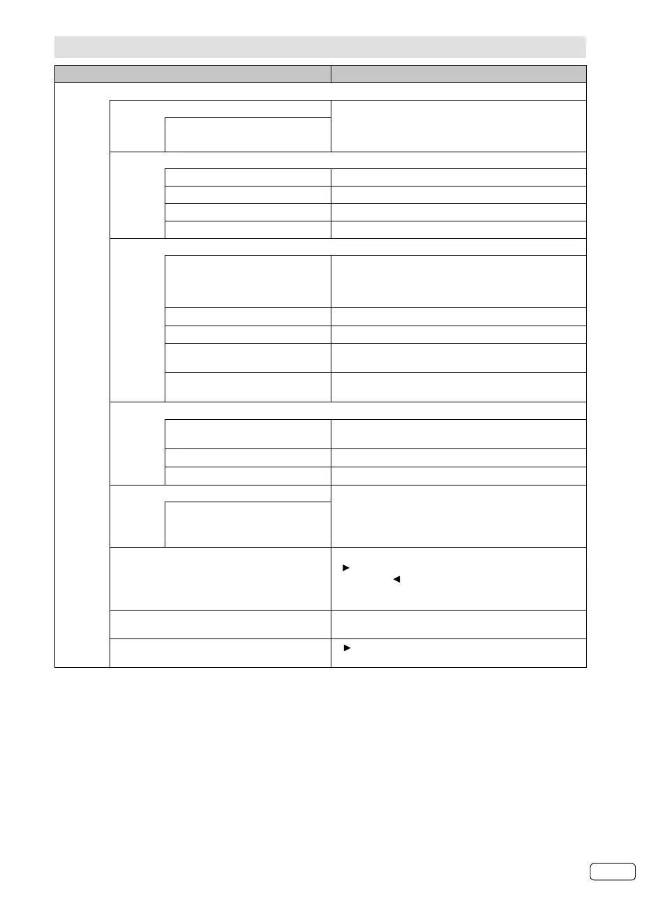 Page #99 background image