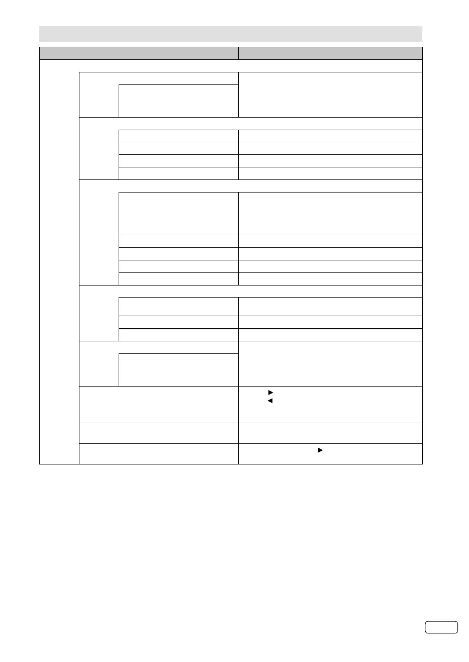 Page #125 background image