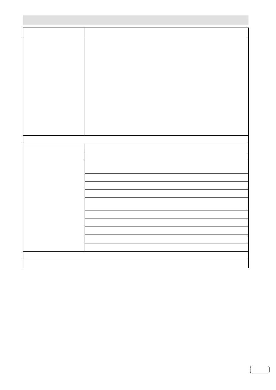 Page #131 background image