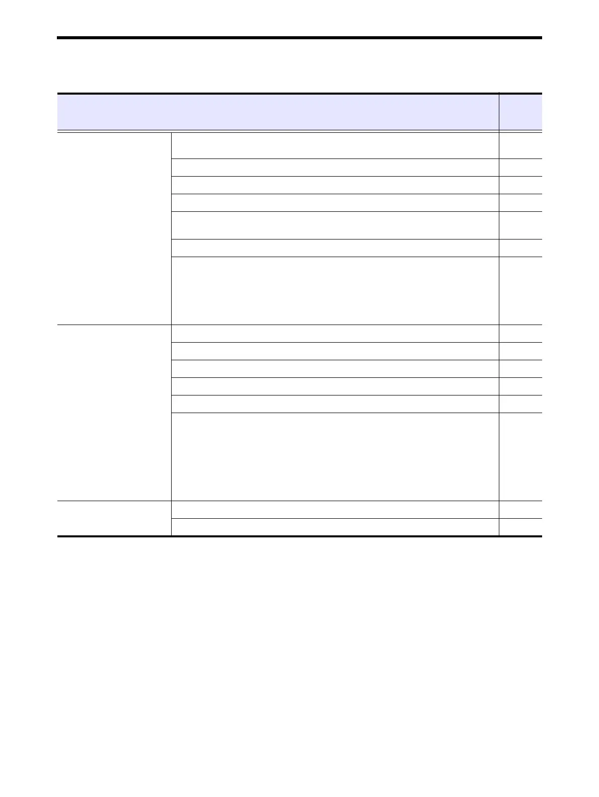 Page #71 background image