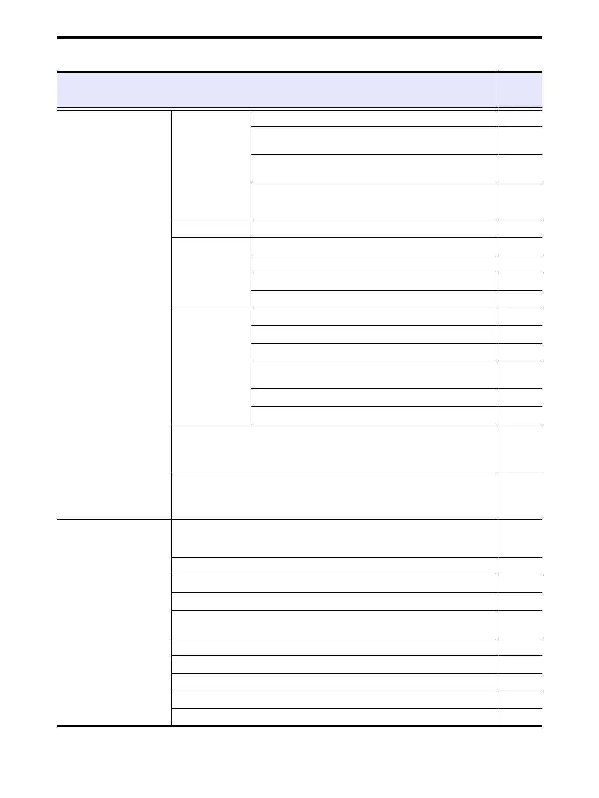 Page #73 background image