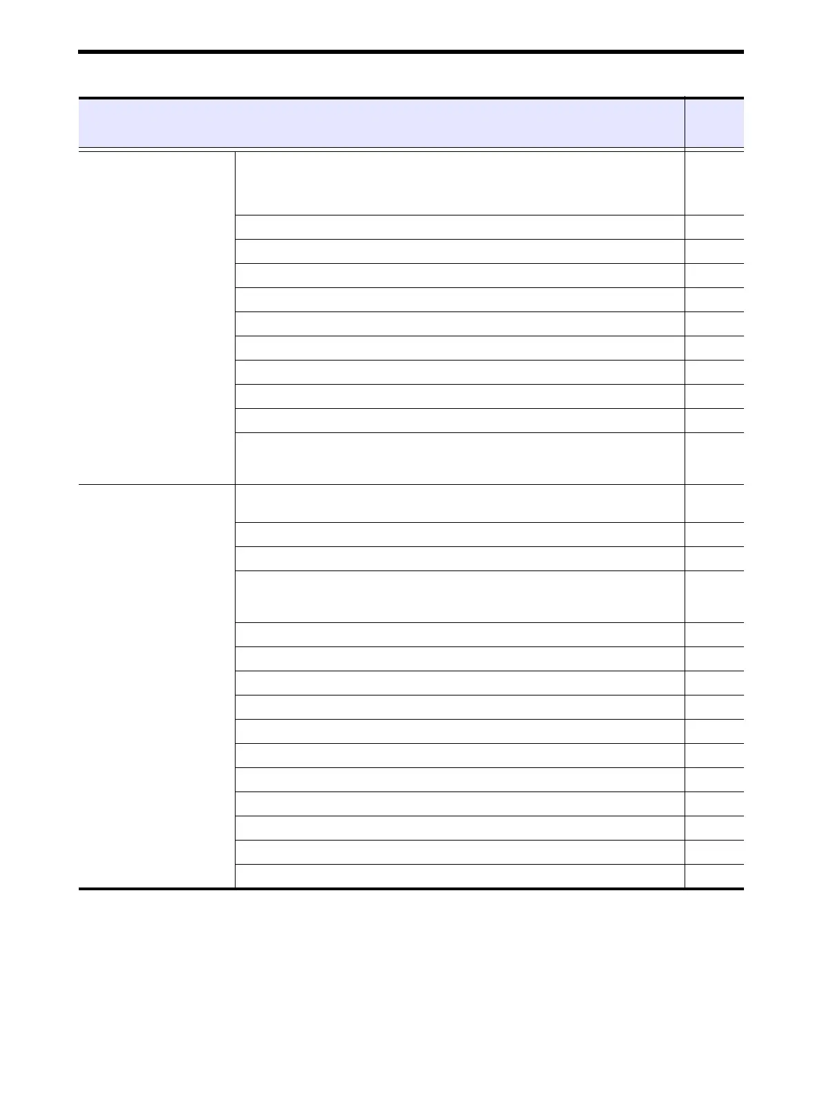 Page #74 background image