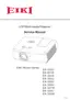 Preview: Service Manual