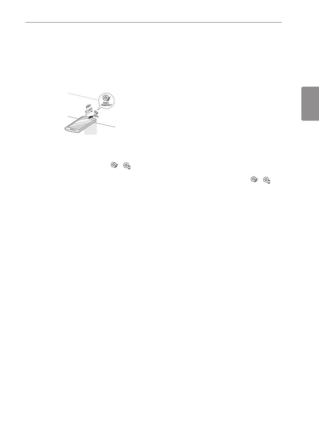 Page #91 background image