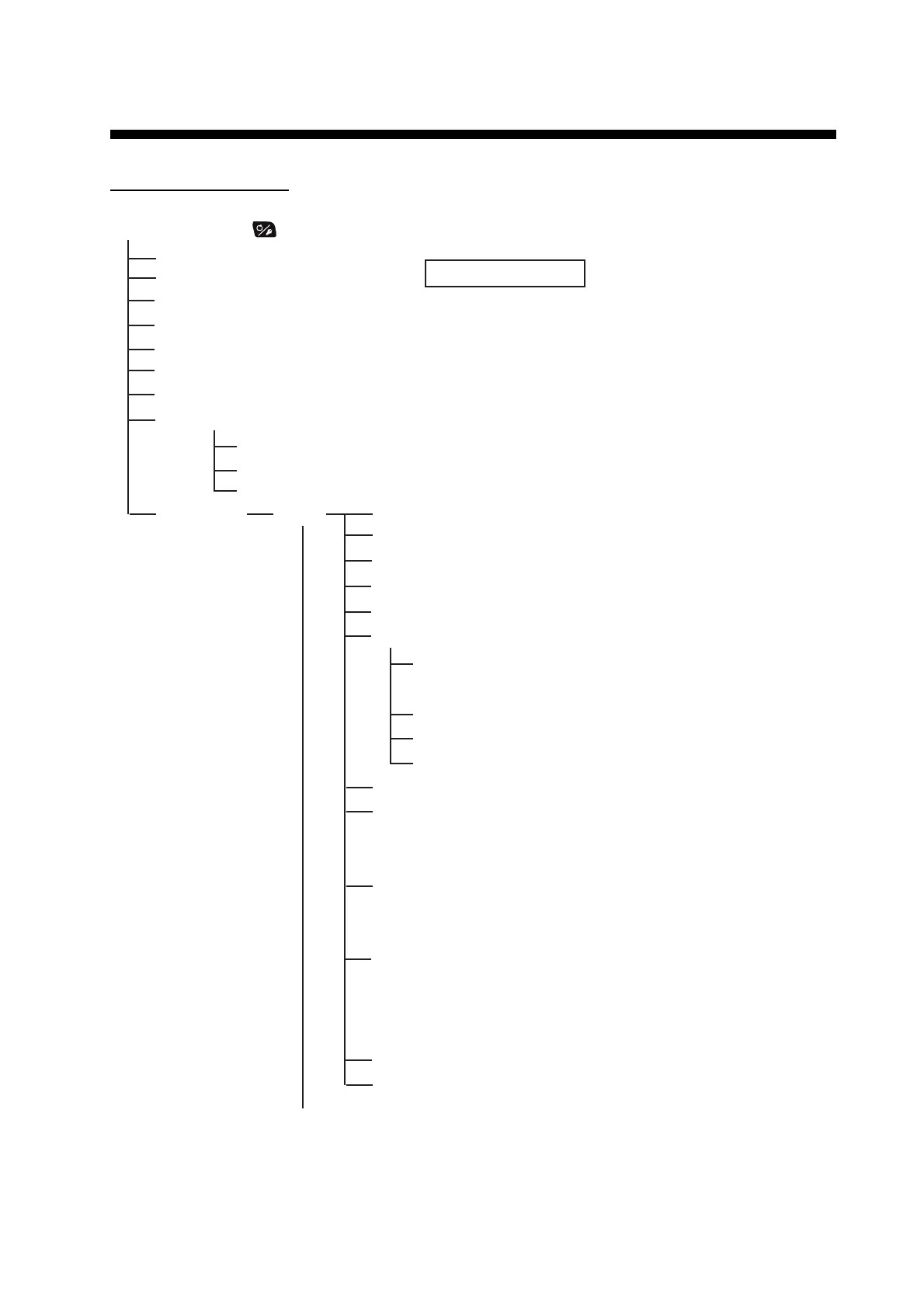 Page #159 background image